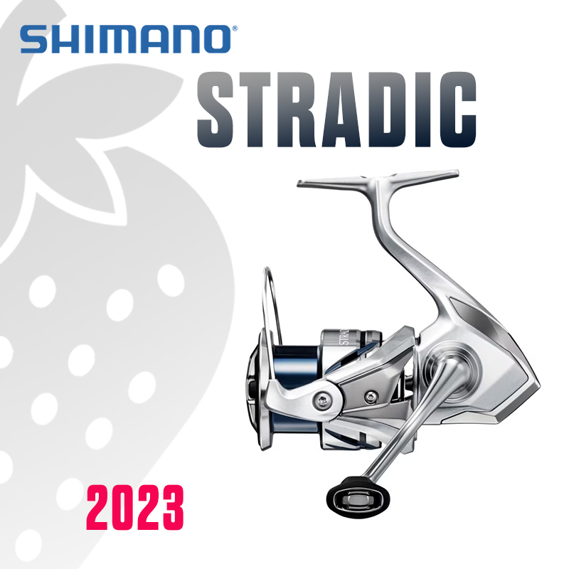 Daiwa Reel Bg - SHIMANO 2023 STRADIC بكرة صيد دوارة