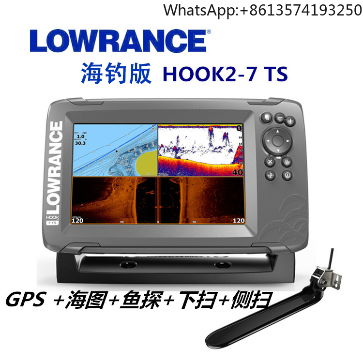 Fishing Depth Finder - جهاز سونار لورانس HOOK2-7X لصيد الأسماك