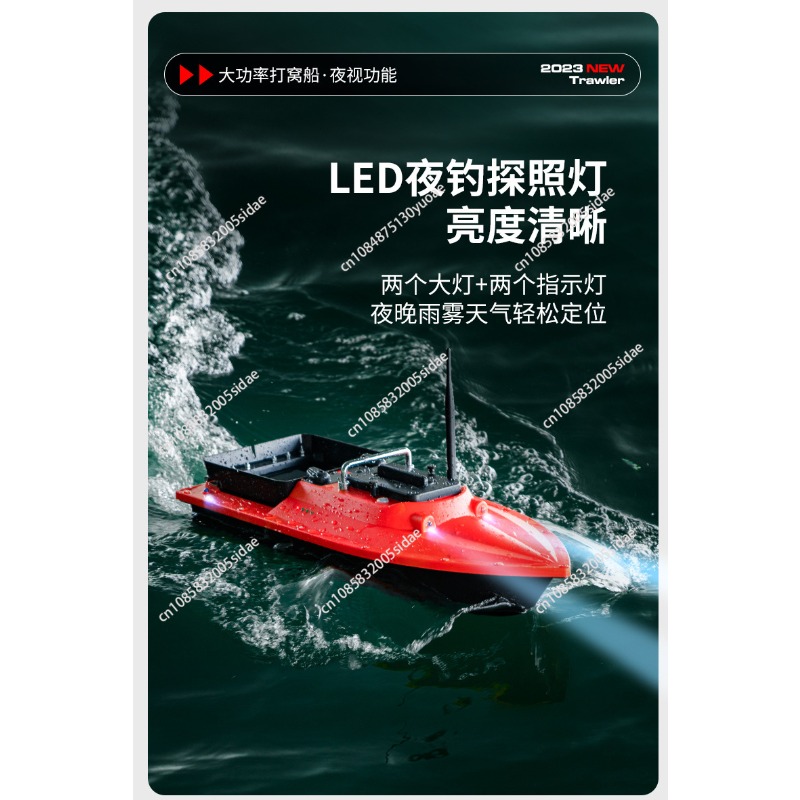 S70-30 الطعم قارب التعشيش عالي - مراجعة Fish Finder Gps وسعره