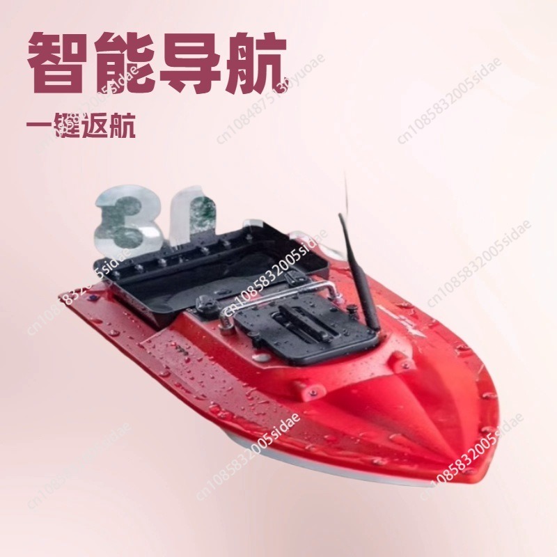 S70-30 الطعم قارب التعشيش عالي - مراجعة Fish Finder Gps وسعره