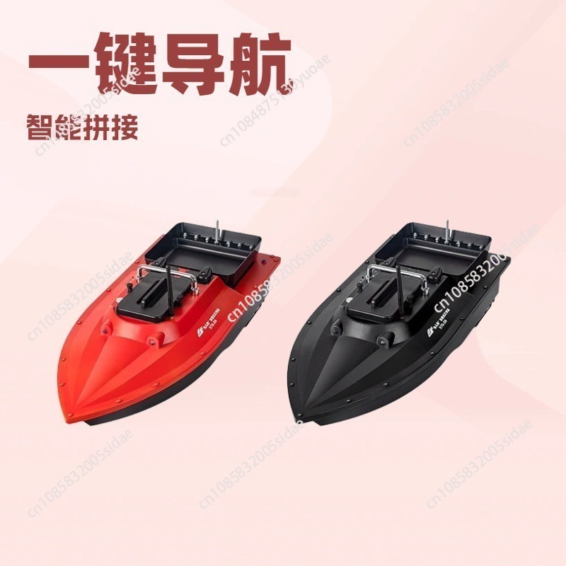 S70-30 الطعم قارب التعشيش عالي - مراجعة Fish Finder Gps وسعره