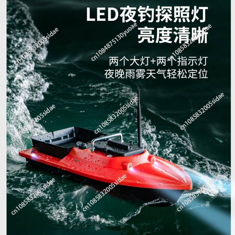 S70-30 الطعم قارب التعشيش عالي - مراجعة Fish Finder Gps وسعره