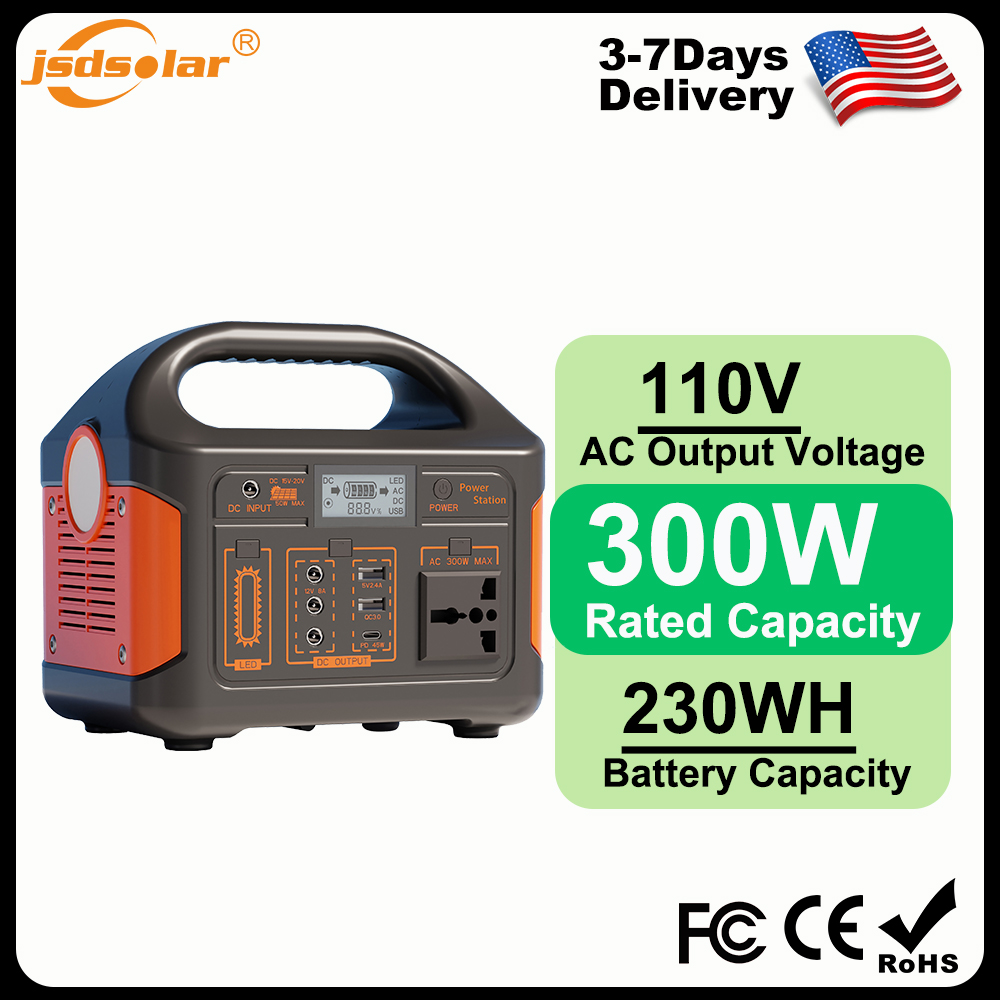 باور بانك جاياراي بقوة 300 واط - مراجعة Fish Finder Battery وسعره